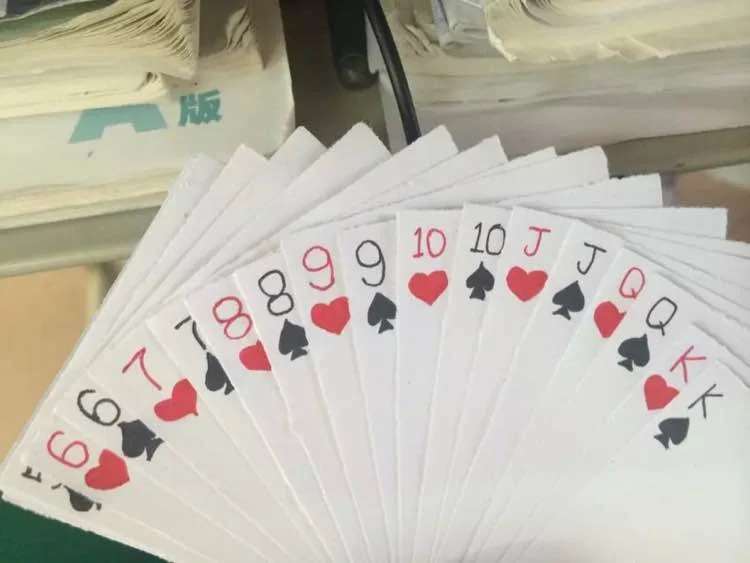 东升导航棋牌大厅全景